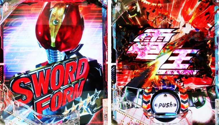 電王239_電王ATTACK