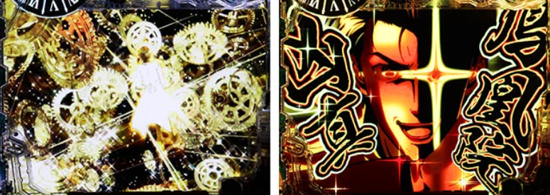 まゆしぃ_鳳凰院凶真予告