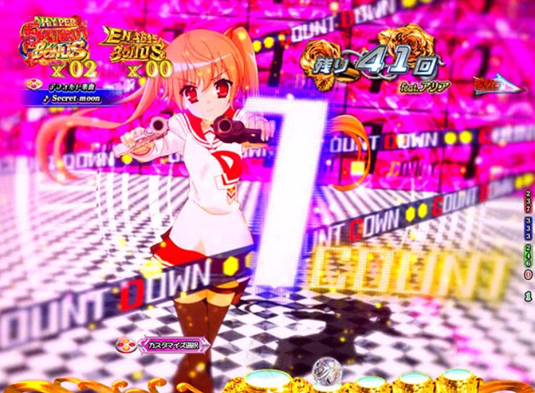 緋弾のアリア88_カウントダウン予告