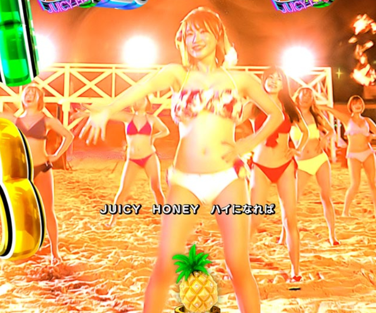 LT激デジジューシーハニー_ミュージックリーチ