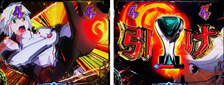 ダンまち2LTlight_ファイアボルトATTACK