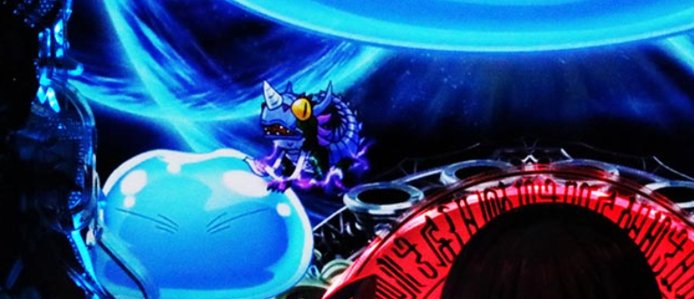 転スラ129_保留変化