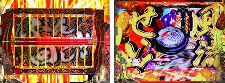 花の慶次黄金の一撃_ぶん回し予告