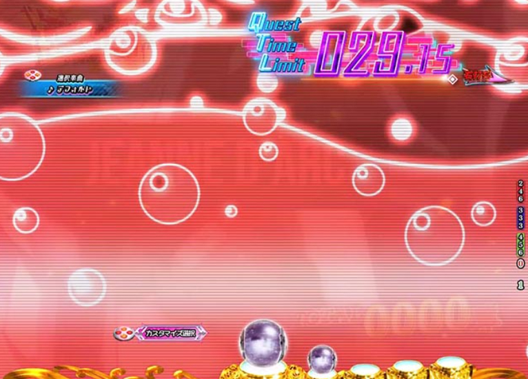 緋弾のアリア88_疑似イルミ予告