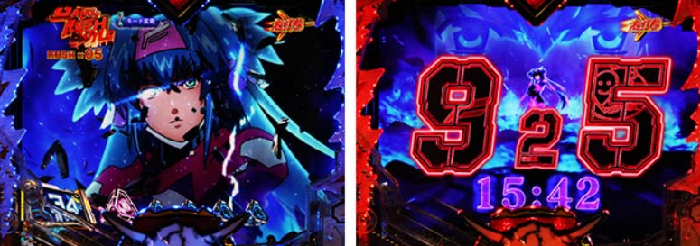 マクロスF5LT_青炎クランリーチ