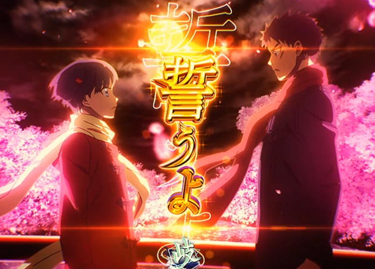 もののがたり_誓うよ予告