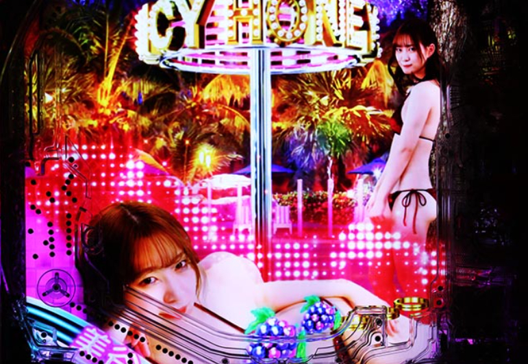 LT激デジジューシーハニー_入賞フラッシュタイマー