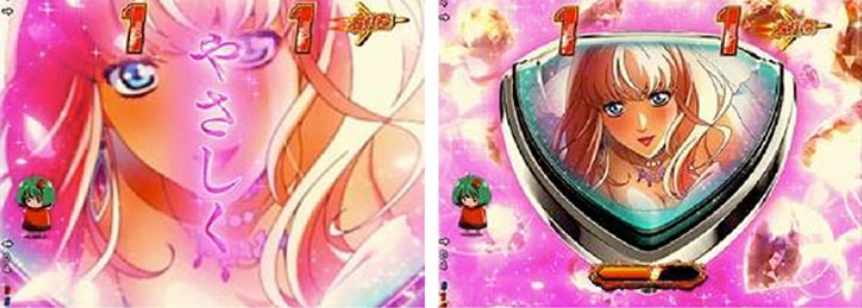 マクロスF5LT_ボタンSPリーチ