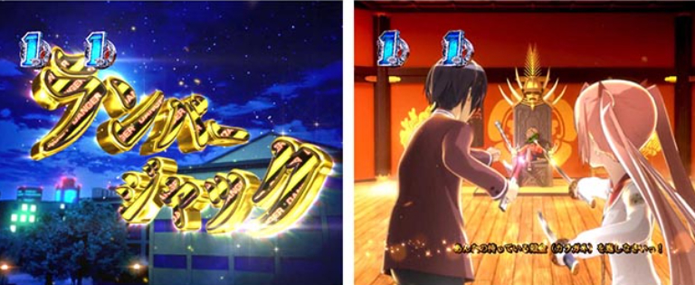 緋弾のアリア88_VSリーチ