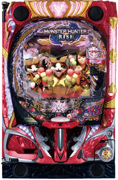 デジハネモンハンライズ_筐体