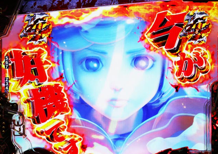 ベルセルク無双2_海神リーチ