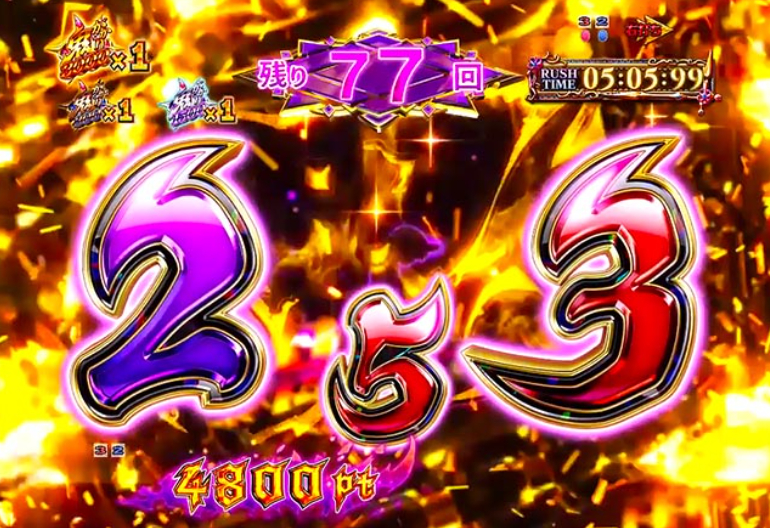 Reゼロ199_鬼がかりRUSH