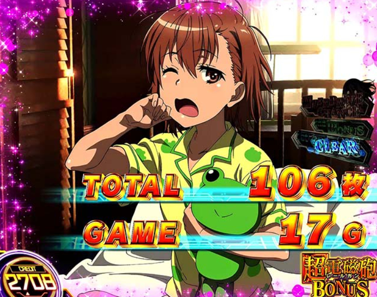 とある超電磁砲2_紫枠