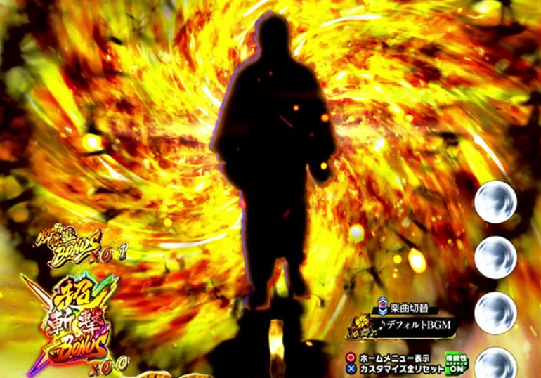 必殺仕置人99_超斬撃RUSH