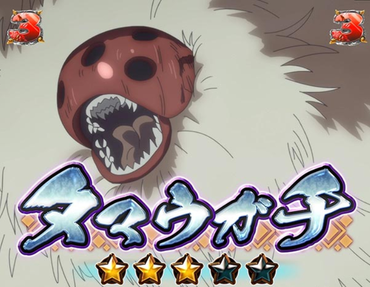 メイドインアビス奈落129_タマウガチVS