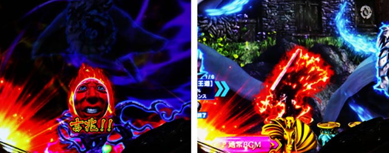 ベルセルク無双2_保留変化予告