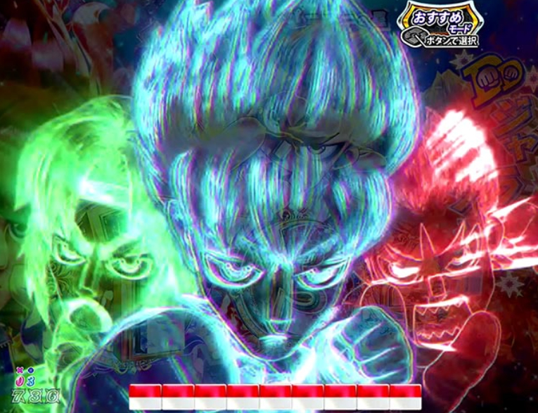 DD北斗99_3図柄停止先読み