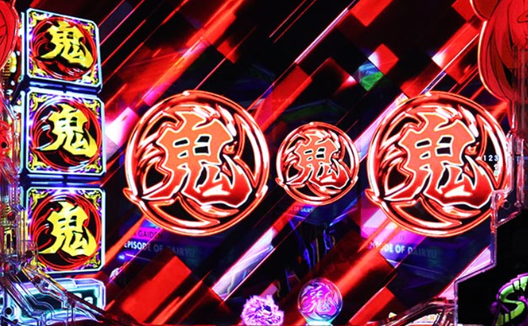 源外伝_チャンス目予告