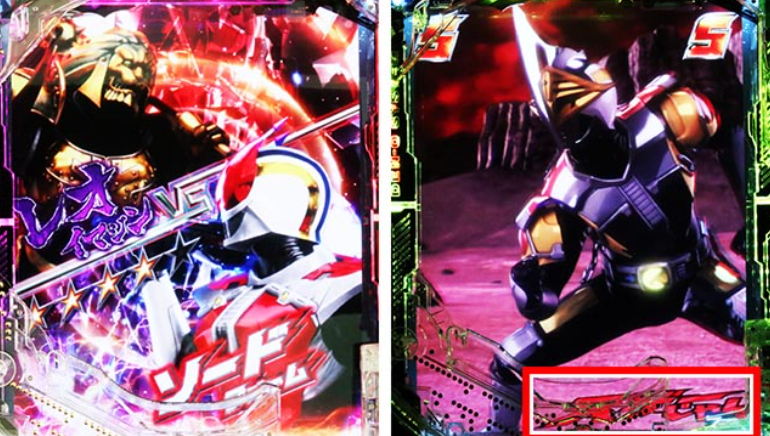 電王239_バトルリーチ