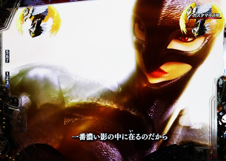 ベルセルク無双2_グリフィスリーチ