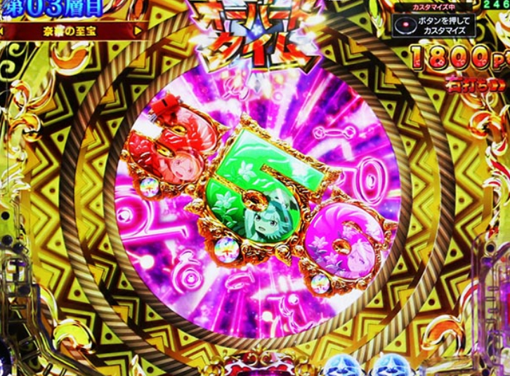 メイドインアビス奈落129_DIVE予告