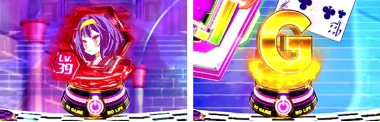 ノーゲーム・ノーライフ_保留変化