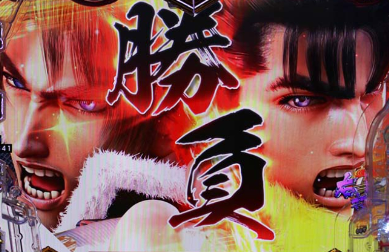 義風399_一騎打ち