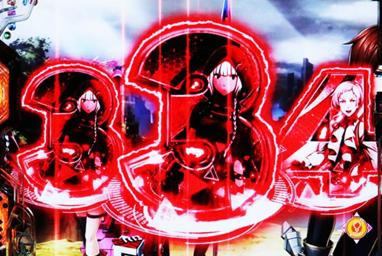 ゴッドイーター199_チャンス目先読み予告