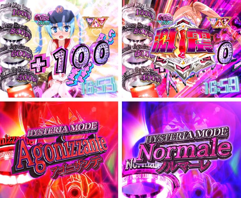 緋弾のアリア88_ヒステリアモード