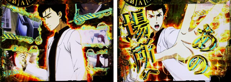 まゆしぃ_蝶翼の激熱