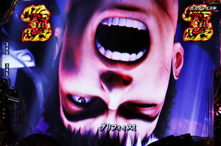 ベルセルク無双2_大砲リーチ