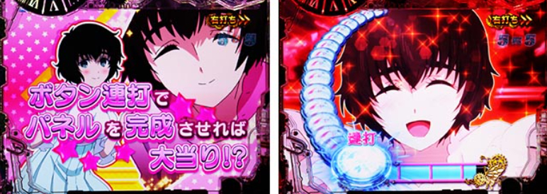 まゆしぃ_ヒロイン世界線SP