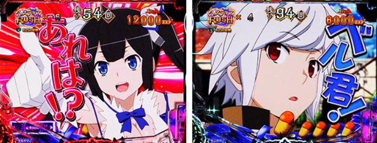 ダンまち2LTlight_ベル察知