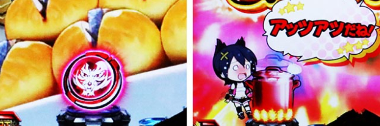 ゴッドイーター199_保留変化