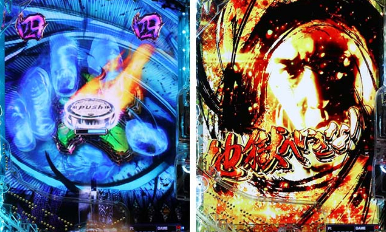 必殺仕置人99_実写リーチ鉄＆主水