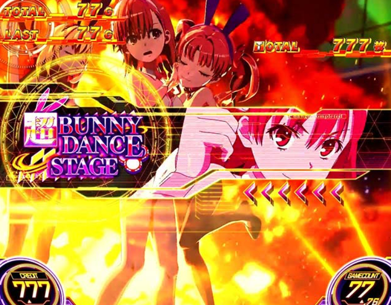 とある超電磁砲2_超バニーダンス