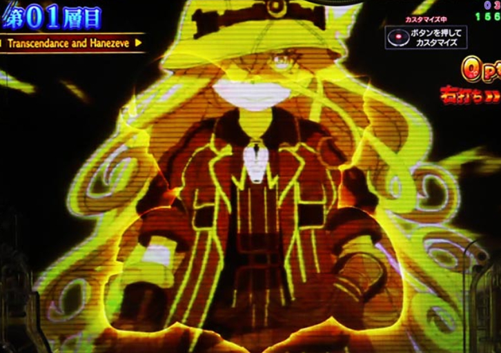 メイドインアビス奈落129_ライザ予告