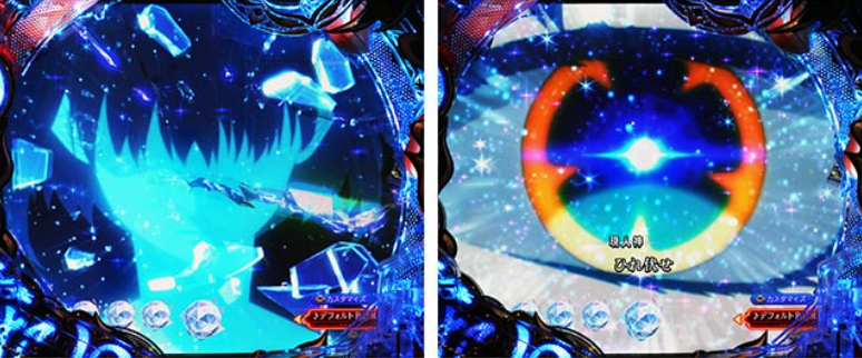 もののがたり_ぼたん覚醒予告