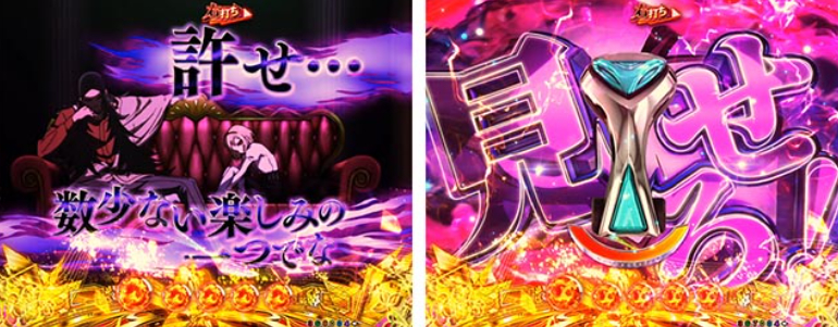 もののがたり_退屈しのぎ