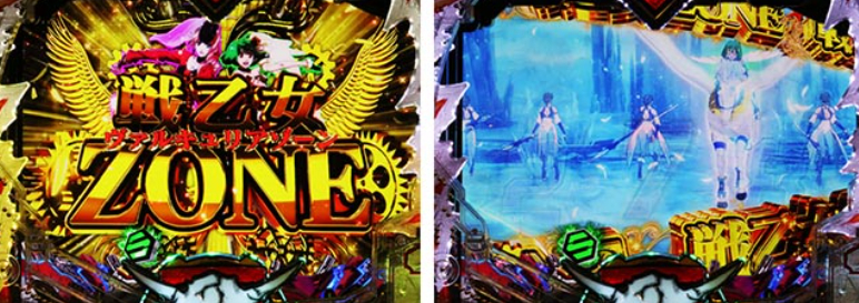 マクロスF5LT_戦乙女ゾーン