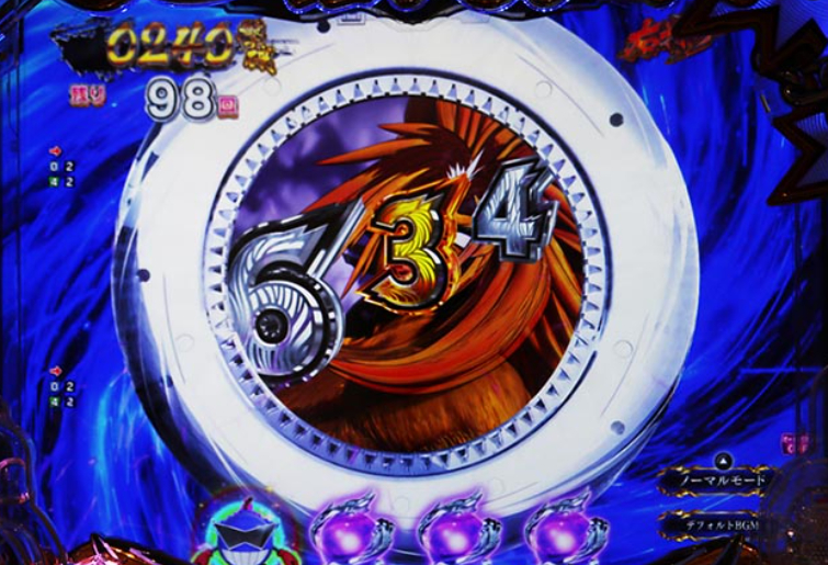 うしとら150_リングMFXリーチ