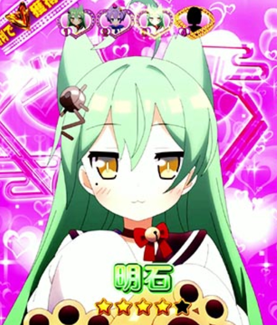 アズレン2_明石