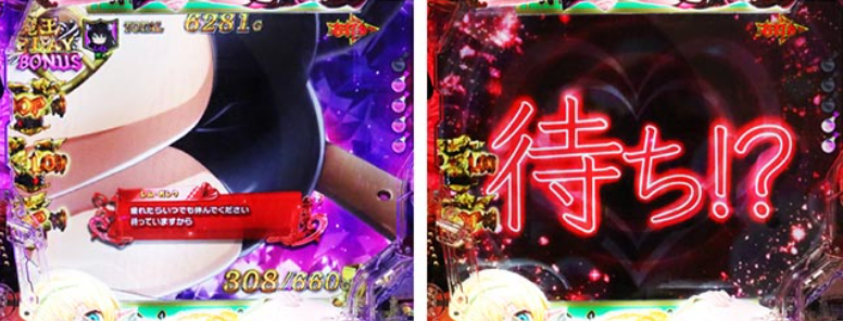 異世界奴隷99_レム