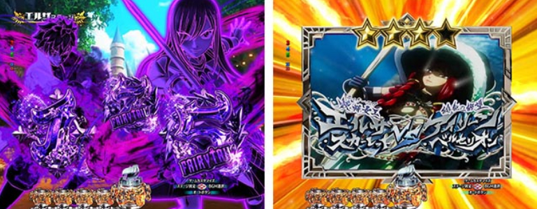 フェアリーテイル89_フェアリーテイルチャンス