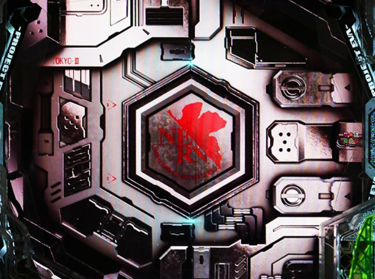 エヴァはじまり_背景移行予告