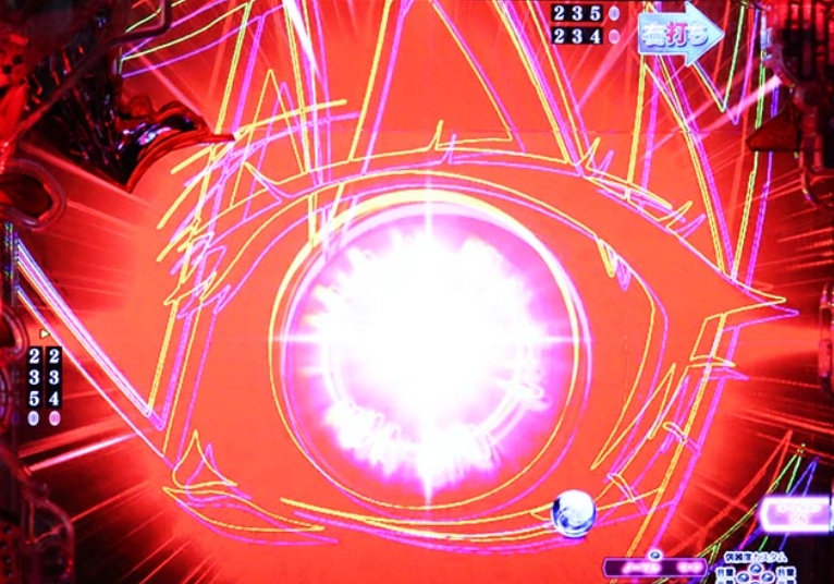 ひぐらし輪廻転生99_赤眼