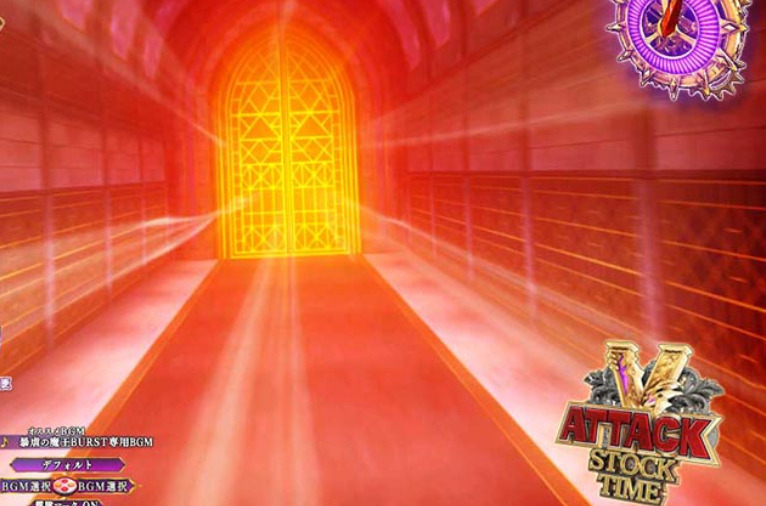 魔王学院の不適合者99_アノス予告