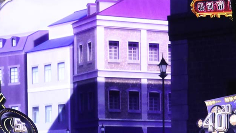 プリズムナナ_英雄ポイント