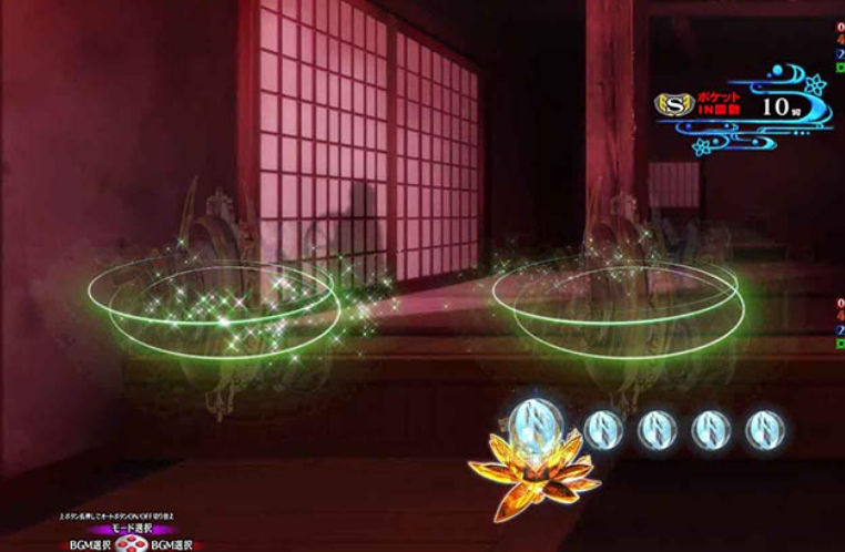 地獄少女7500_おばあちゃん出現予告