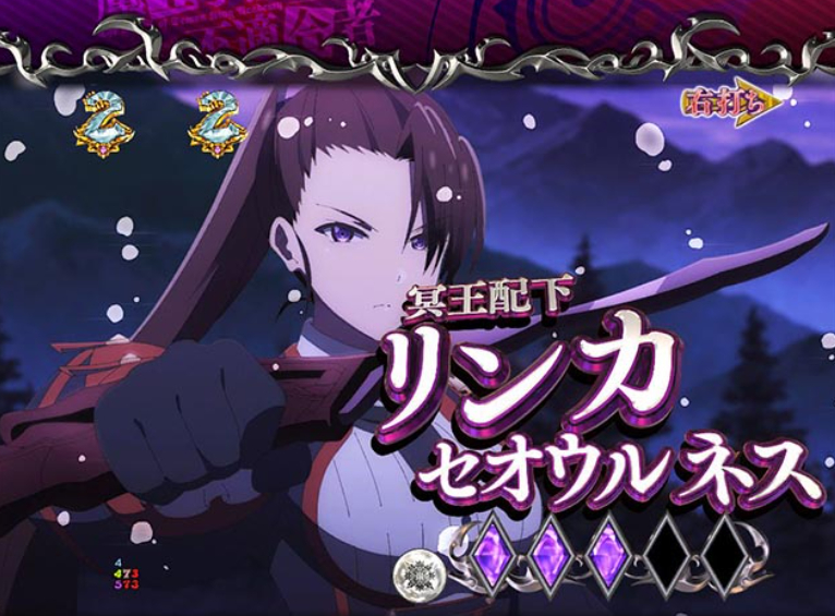 魔王学院の不適合者99_魔王学院バトル